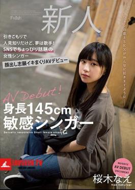 Mosaic MIFD-141 Height 145cm Sensitive Singer Withdrawal And Shyness, But Dream Is A Singer! A Little Talked About Female Singer On SNS Volunteer To Appear Iki Rolled AV Debut Nae Sakuragi