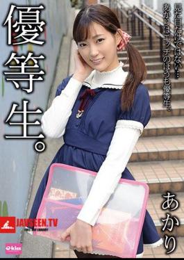 Mosaic EKDV-517 Honor Student.Akari Mimiya Shuri Ri