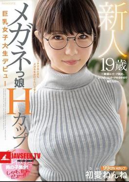 Mosaic MIFD-139 Rookie 19-year-old Glasses Girl H Cup Big Breasts Female College Student Debut-glasses Are Guarded, Boobs Are Guard Loose And Full Of Gaps-first Love Nene