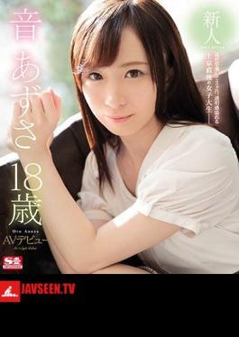 SSNI-253 Novelty No. 1 STYLE Sound Azusa AV Debut (Blu-ray Disc)