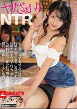 Mosaic HND-771 Jari Zakari NTR When I Met My Unrequited Classmate Who Was A Virgin At First Love For The First Time In 3 Years, It Was A Bitch With 100 Experienced People! When I Noticed, I Started To Cum SEX With My Best Friend In Front Of Me ...