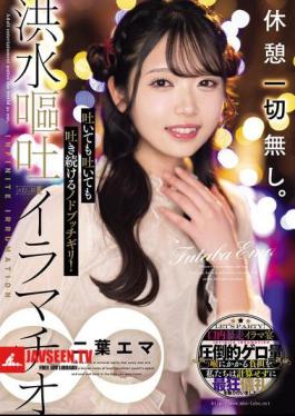 Mosaic MISM-388 No Breaks At All. Vomiting And Vomiting, Her Throat Is On The Verge Of Collapse! Flooding Vomiting And Deep Throating ∞ Futaba Emma