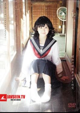Mosaic AVOP-036 Ichinose Fuck Tin Girl Uniforms Of Showa