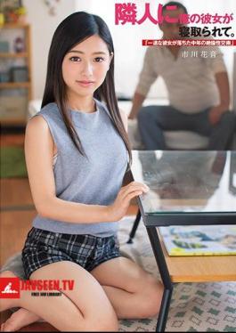 Mosaic DASD-668 My Neighbor Is Sleeping Her. Middle-aged Unequaled Sexual Intercourse In Which She Fell Down