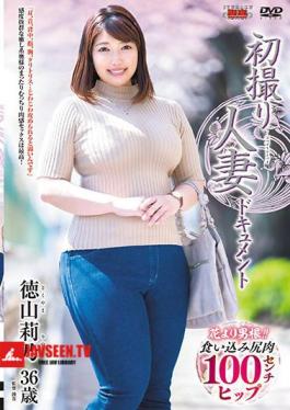 Mosaic JRZE-059 First Shooting Married Woman Document Rino Tokuyama