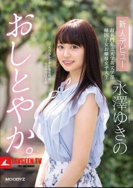 Mosaic MIFD-130 Graceful. New Face Debut Super Prestigious Private University Faculty Of English Literature Returnee Girl Lady College Student Yukino Nagasawa