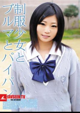 Mosaic BLUE-001 Shaved Girl Uniform And Bloomers And