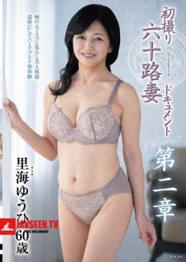 JURA-155 First Shooting Of A Sixty-Something Wife Document Chapter 2 Yuuhi Satoumi