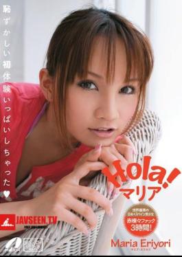XV-888 Hola! Maria Had The Full Experience First Eriyori Embarrassed Maria