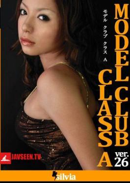English sub AED-26 MODEL CLUB CLASS A ver.26