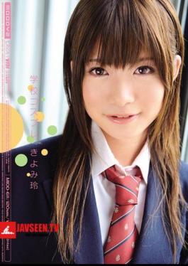 Mosaic MIDD-611 Kiyomi Rei Cosplay School