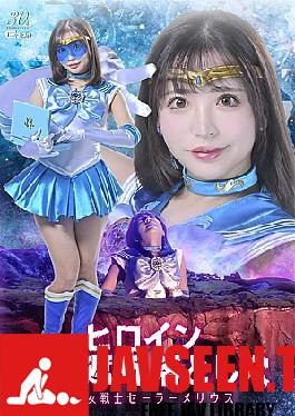 SPSD-28 Uniform Romance - Asuka Hoshino