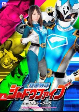 GHPM-29 Super Wind Squadron Shadow Five Shadow Blue Saga Hoshino Sound