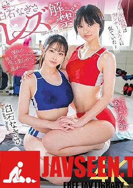 IESP-754 Nagisa Shiraishi's Lesbian Debut