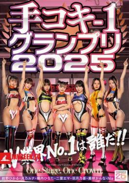 Mosaic CKCK-023 Handjob-1 Grand Prix 2025