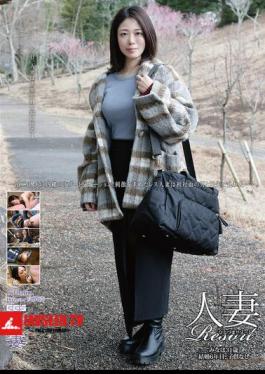 GBSA-091 Married Woman Resort Minaha 31 Years Old