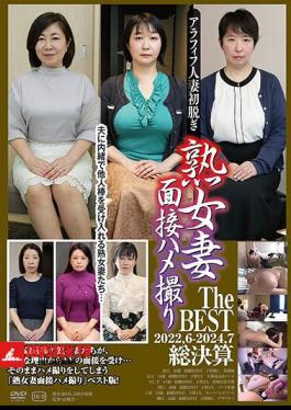 C-2902 Mature Wife Interview POV The BEST 2022.06-2024.07 Final Report