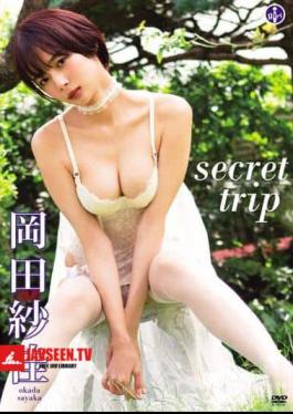 SBVD-0444 Sayaka Okada – Secret Trip