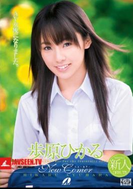 XV-818 New Comer Original Hikaru Step