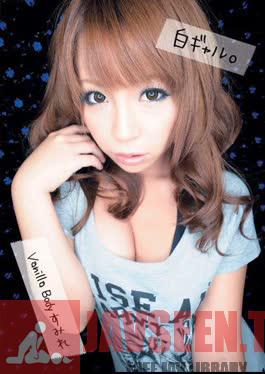 UPSM-108 Vanilla Body Violet