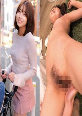 English sub 230ORECZ-190 Mr./Ms. Haru