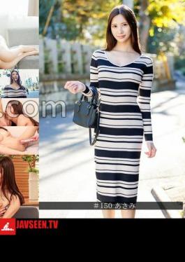 HNHU-150 Private Shoot Pick-up This Model-worthy Slender Beauty Is So Sexy She's The Best!