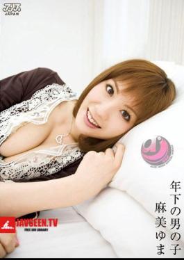 Mosaic DV-948 Yuma Asami Younger Boys