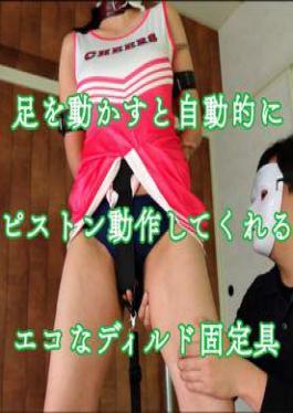 FC2PPV-4759528 60% OFF! Personal Shooting 1st Shoot Hazuki 18 Years Old Long Black Hair Fair Skin When You Jerk Off, The Sperm Flies In A Different Way Amateur Video