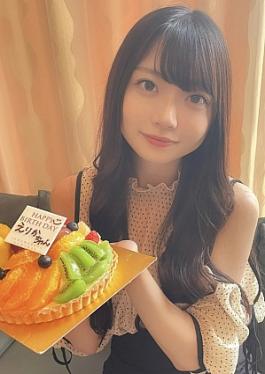 FC2PPV-4792825 75% OFF! Account Opening Sale Full Face Reveal! Erika's 20th Birthday ♡ A Masterpiece Packed With Cake, Games, And Outdoor Sex!