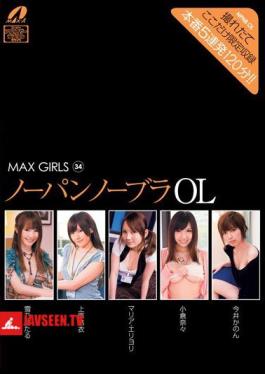 XV-886 MAX GIRLS 34