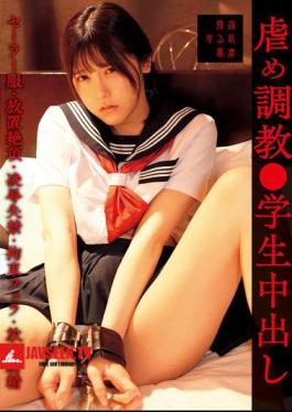 SUJI-279 Bullying Training Student Creampie Sailor Suit, Abandoned Climax, Abuse Incontinence, Restrained Blowjob, Dazed Ejaculation