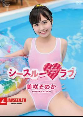 MBRAA-320 See-Through Love/Misaki Sonoka
