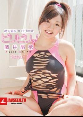 Mosaic KAWD-274 Busty Girl Clothing Biribiritsu × Absolutely! Akira Fujii Ear