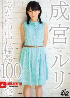 DASD-213 100 Volley Narumiya Ruri Gangbang Out The Bukkake