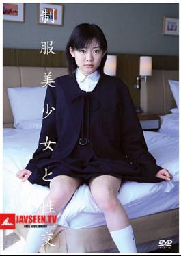 Mosaic QBD-007 Aoba Ito Sexual Intercourse With Girl Uniform