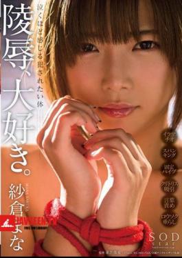 Mosaic STAR-726 Mana Sakura Insult, Love.Want Fucked Feel About Cry Body