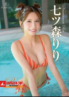 REBD-982 Riri3 Diamond Mirage・Nanamori Riri