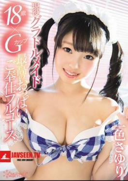 Mosaic KAWD-826 Active Gradle Maid 18 Years × G Cups Best Tits Serving Full Course Sayuri Ichiro