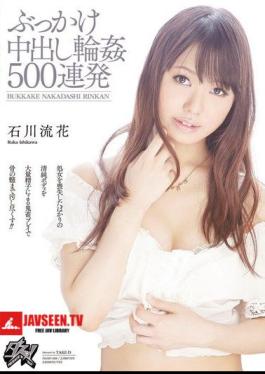 DASD-168 Luca Barrage Ishikawa 500 Bukkake Gangbang