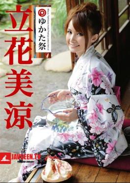 Mosaic ABS-039 Tachibana Misuzu Festival Yukata Prestige