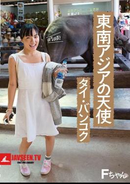 FONE-139 Angel of Southeast Asia: Bangkok, Thailand