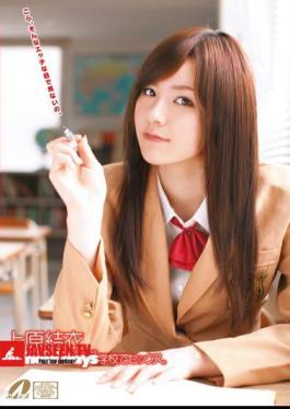 XV-893 School Days Yui Uehara