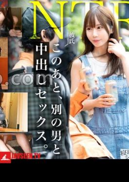 Mosaic 348NTR-089 NTR No Matter How Much You Think About Your Boyfriend, It's All Ruined If You're Cumming Like This Lol. Your Eyes Are Completely Shaped Like Hearts While You're Being Pistoned Without A Condom Lol.