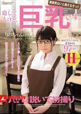 Mosaic KAWD-989 I'm Hiding It, But It's Big Tits.Just 97cm Tall At 145cm Tall!Rio-chan (19) AV Slammed For The First Time Taking