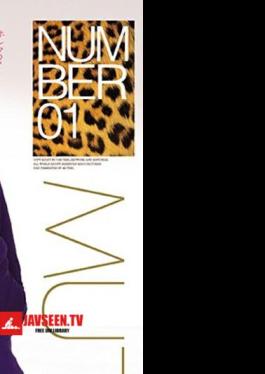 Mosaic TEK-094 NUMBER 01 Mikko Matsuda