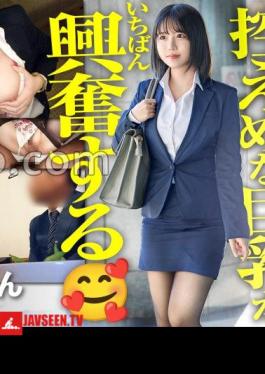 Mosaic 300MIUM-1210 Newcomer A New Graduate With Big Breasts And A Raccoon Face Is Sure To Be A Silly Lol Let's Keep It A Secret Between The Two Of Us And Have Sex Every Week Lol Don't Let Your Heart Get In The Way During Business Etiquette Training Lol