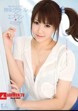 Mosaic SOE-415 Tachibana Idol Saya × TS-active Rookie NO.1 STYLE