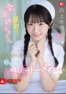SNOS-047 Sexual Harassment! Sexual Desire Gratification! Facial! The Shy And Kind New Nurse Who Forgives Everything Is Always Covered In Semen Shirakami Sakika