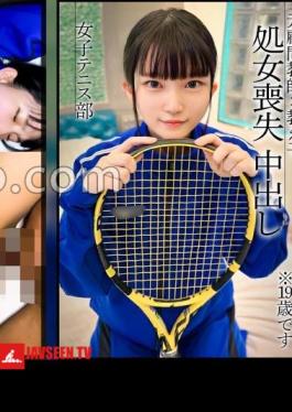 326MGK-020 Virginity Loss A Petite Tennis Club Member Wears Her Usual Jersey And Has Raw, Condom-free Sex Twice.