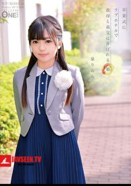 Mosaic ONEZ-179 My Daughter Izumi Rion Who Is Playing With Her Mother-in-law And Father-in-law At A Love Hotel In The Graduation Ceremony